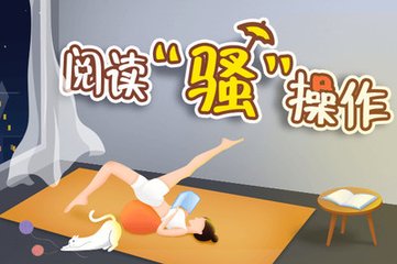 鸭搏娱乐